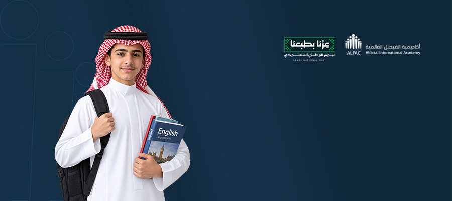 دورة اللغة الانجليزية شبة المكثفة عن بعد - 8 أشهر+ 4 أشهر مجانًا تؤهل لدبلوم